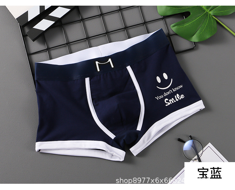 VS053-笑脸详情_17.jpg