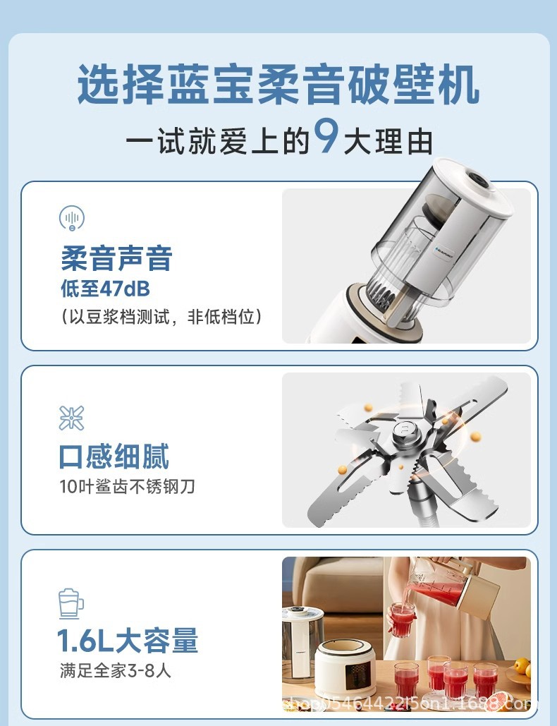 详情图09.jpg