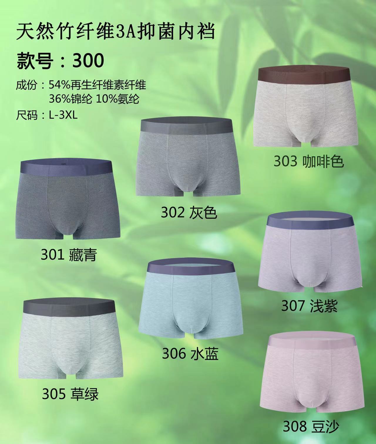 3037b68f31b1d658d066d8b037fc72