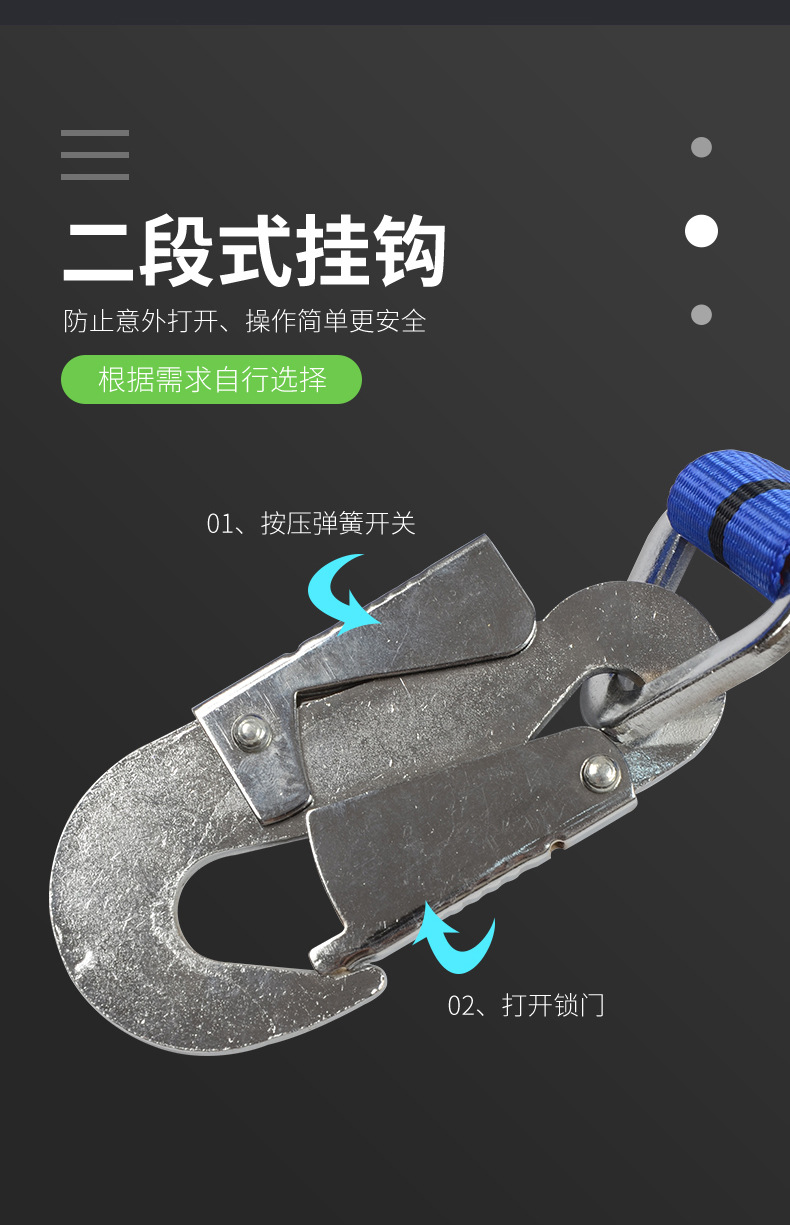 详情_05