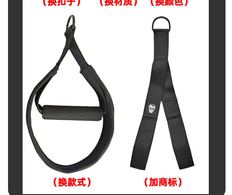 双环普拉提瑜伽脚踝扣