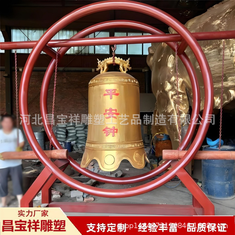 铜钟15.jpg