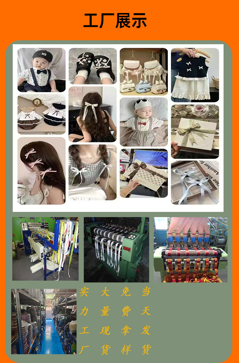云木详情页-恢复的-恢复的_07.jpg