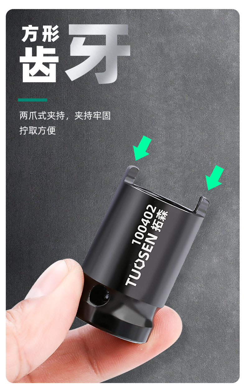 详情_04.jpg
