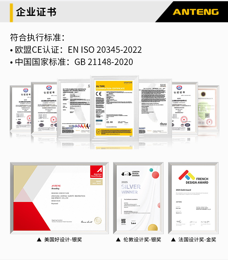 阿里详情首页企业简介_02