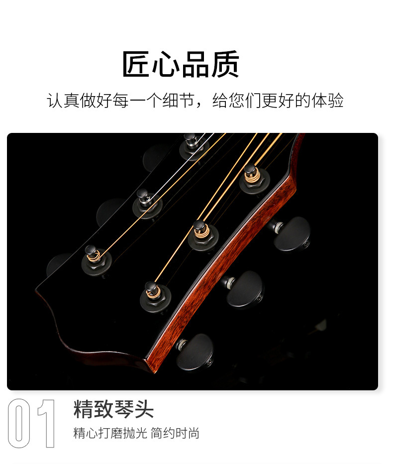 R360-R370详情_20.jpg