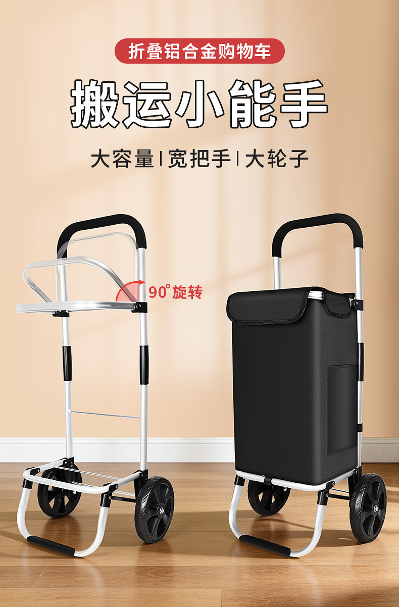 详情页_01.jpg