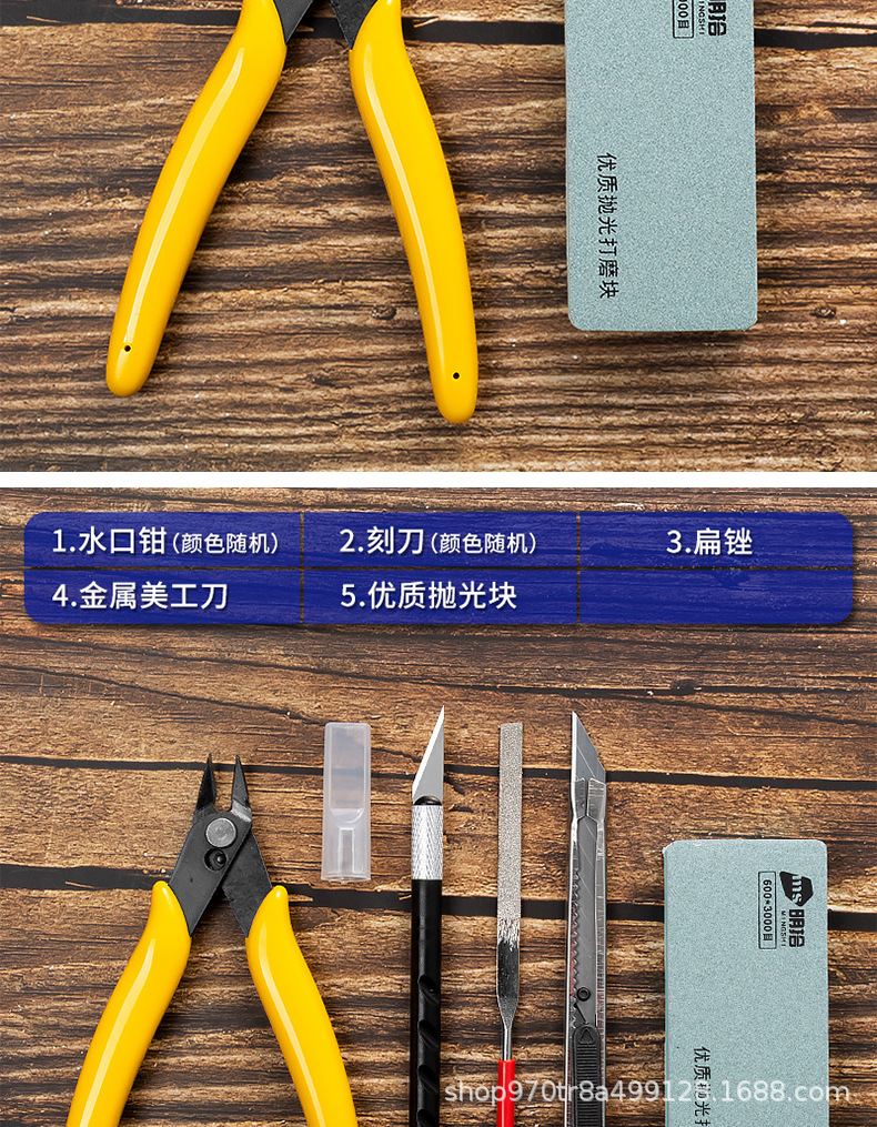 详情页_09.jpg