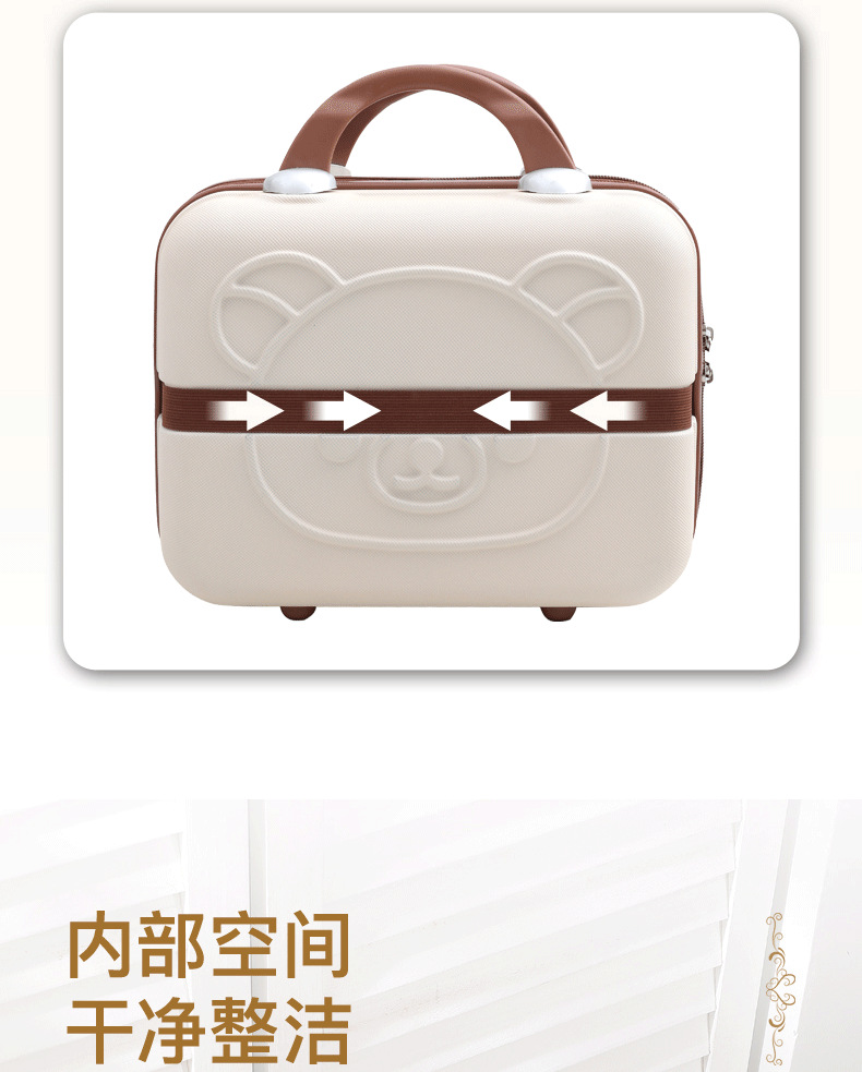 3D小熊丝带-详情-共用_09