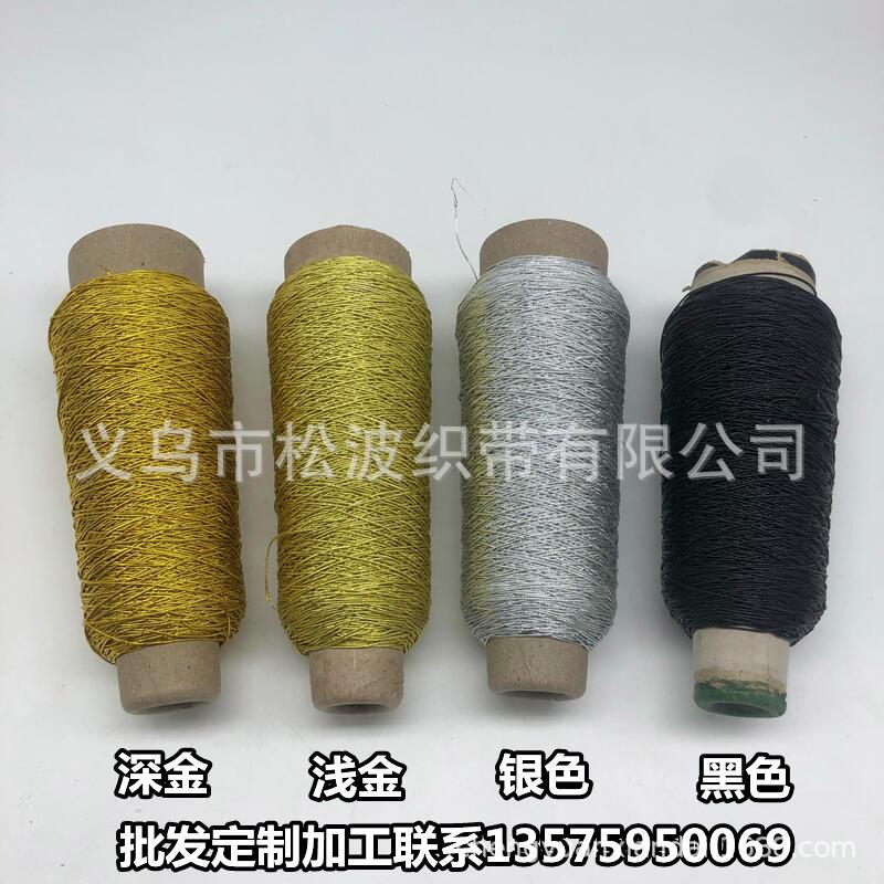 2021_10_28_10_31_IMG_3501_副本