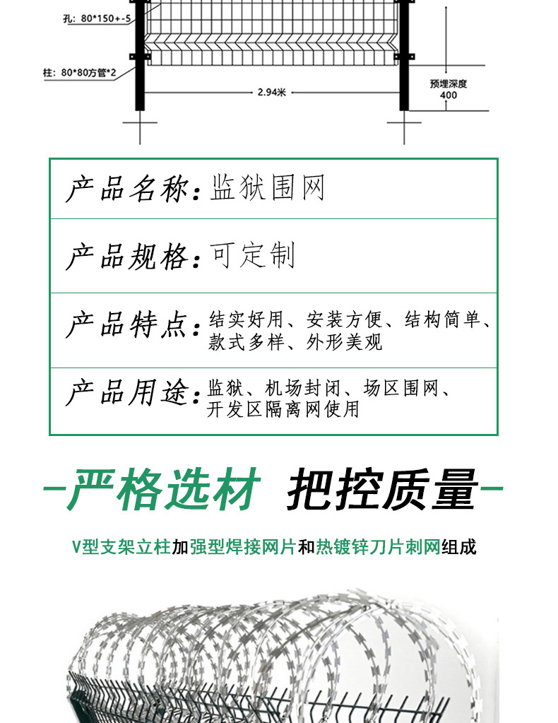 详情_06.jpg