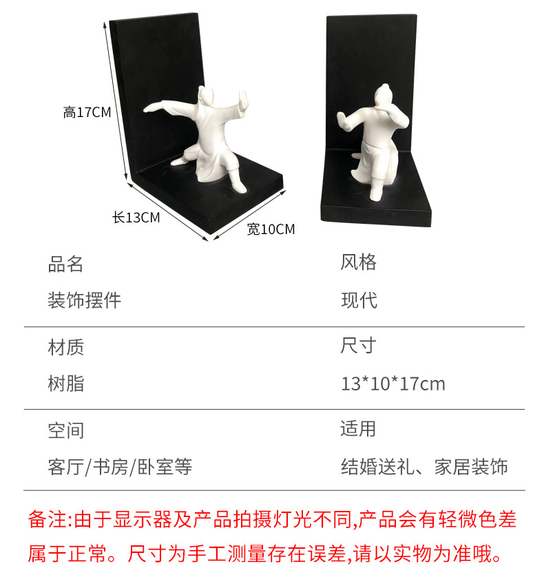 详情_06