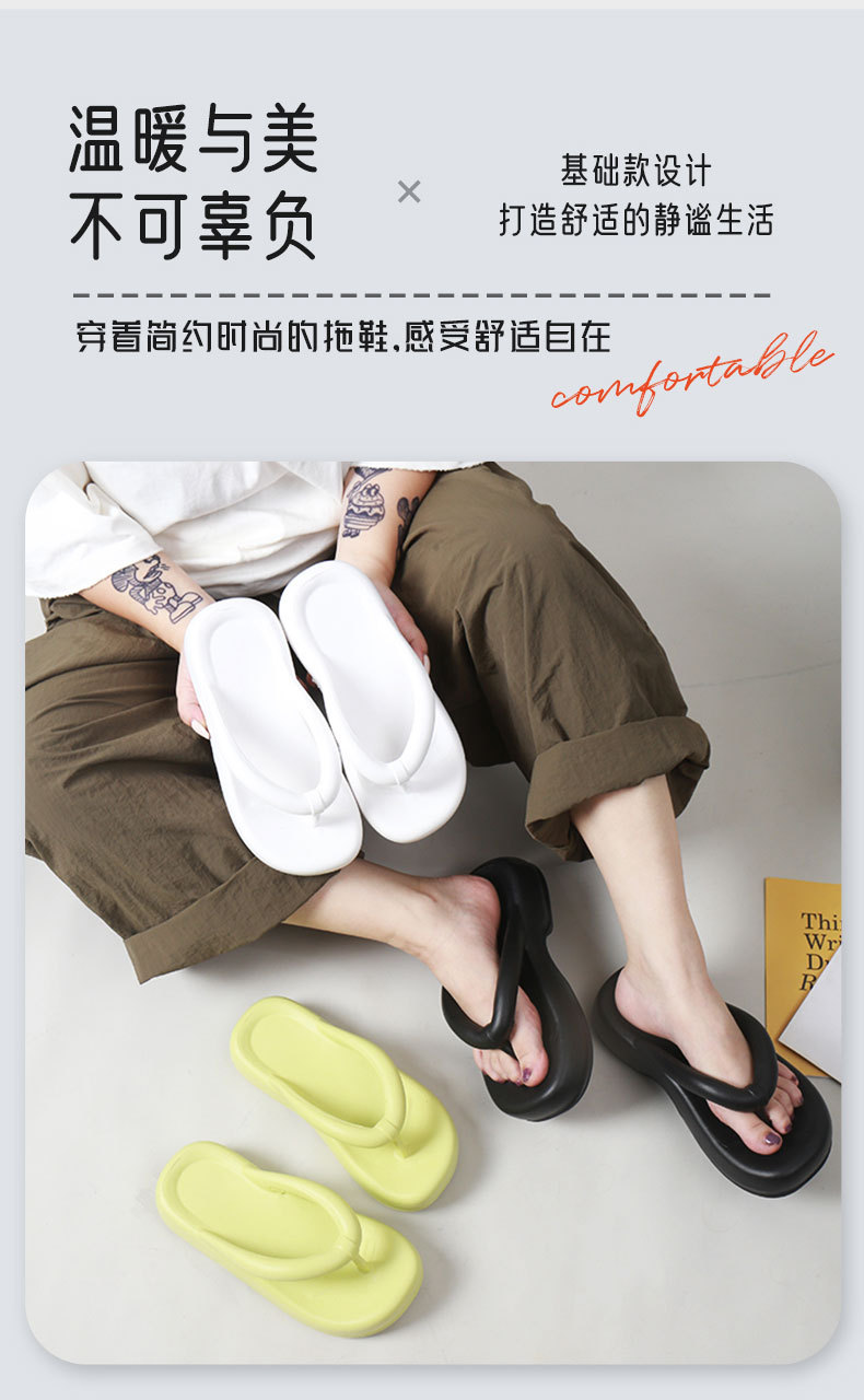 拖鞋1_03.jpg