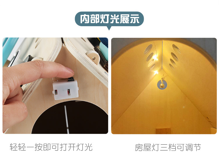 详情页_11.jpg