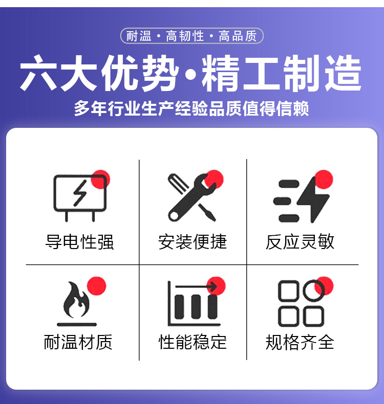 详情_07.jpg