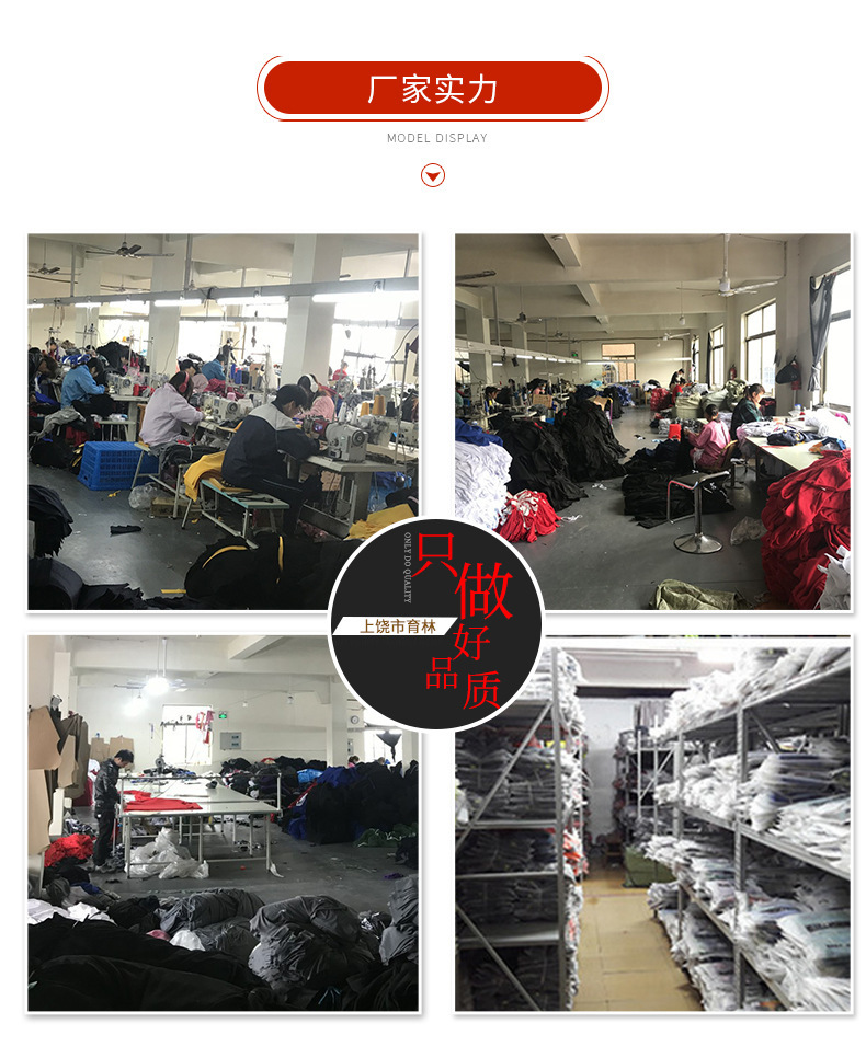 22385144866_1650290309