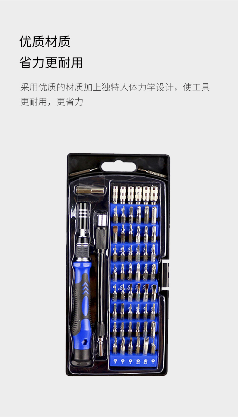 W018详情页_04.jpg