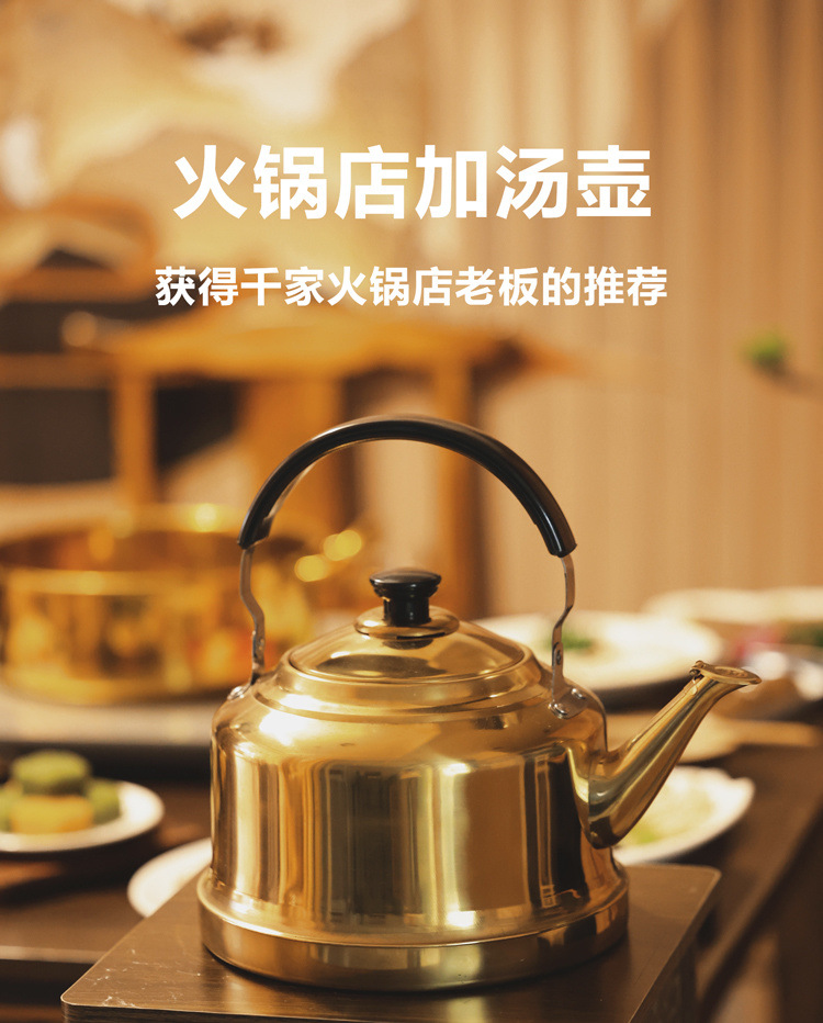 15d289e1-a7a8-419c-90f7-b16ffee3e923.jpe