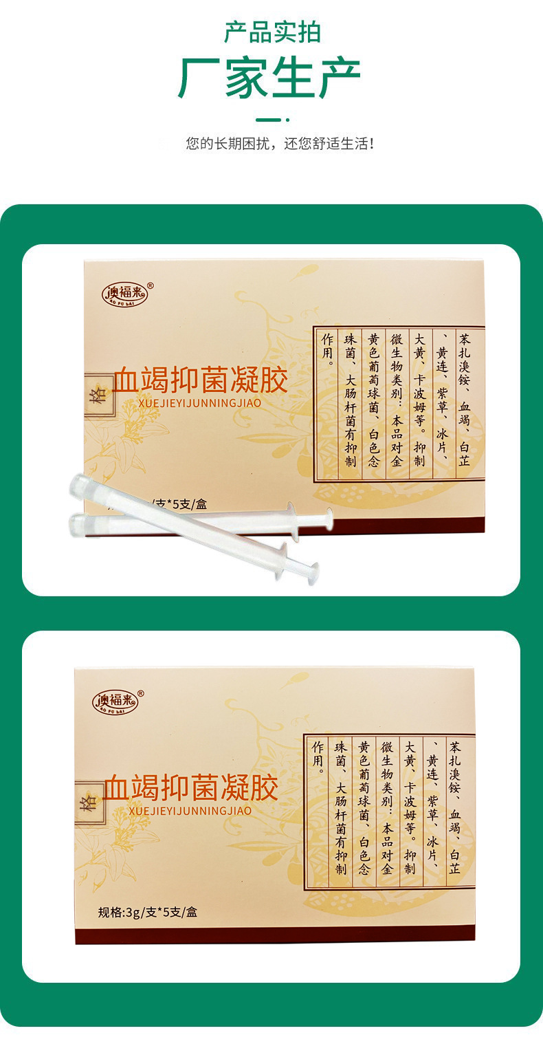 xiangqing 3b.jpg