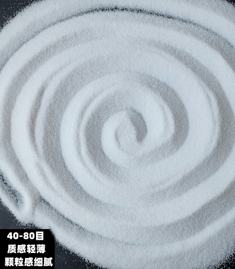 肌理画石英砂4