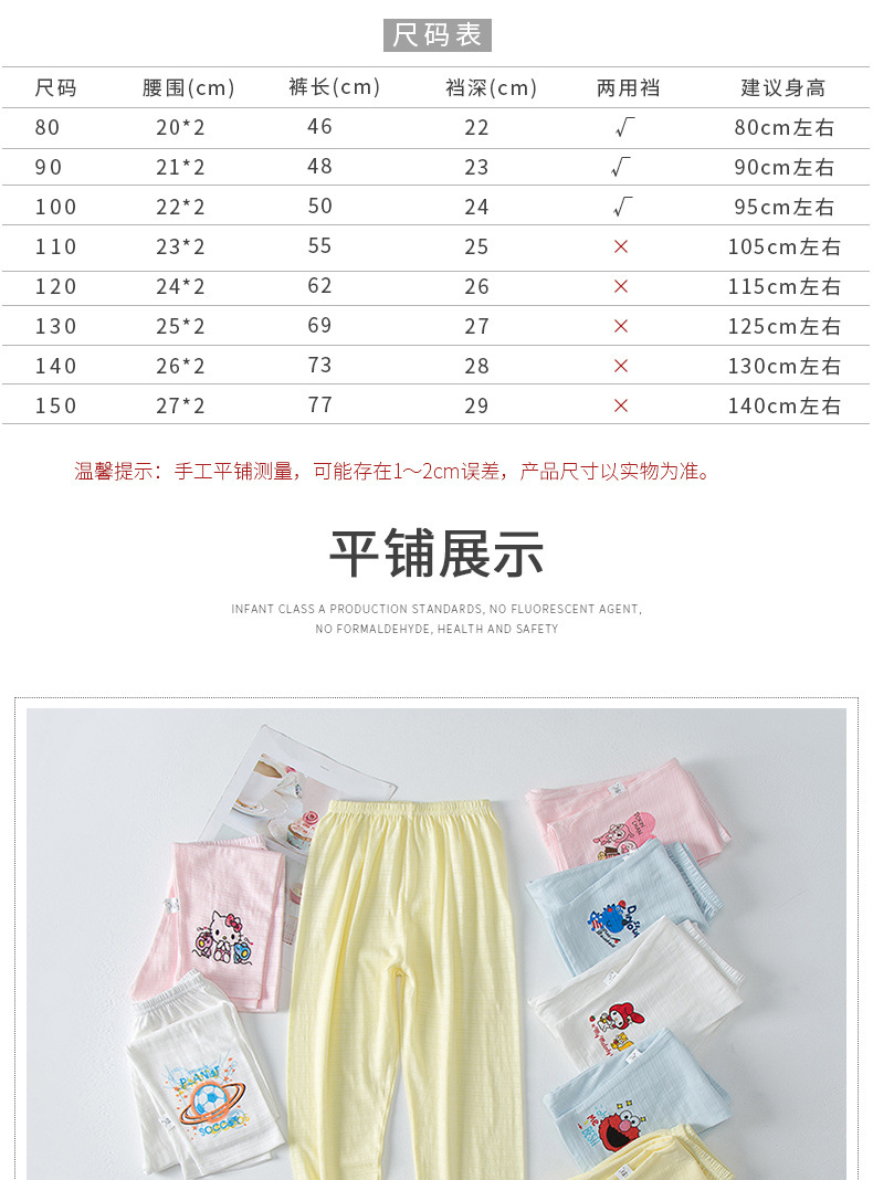 详情_09