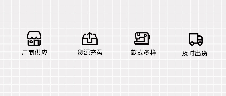 盛吉伟通用_03.jpg