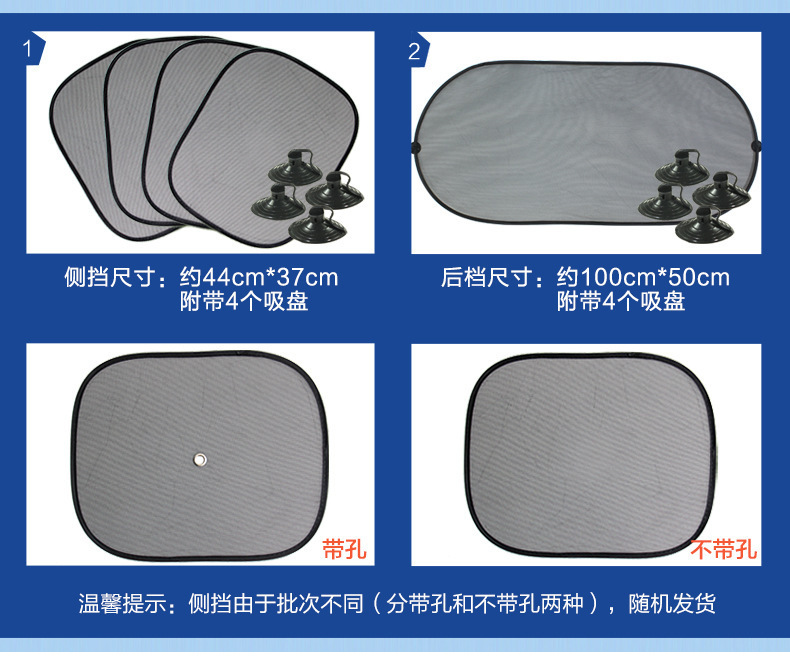 8665852621_844489418