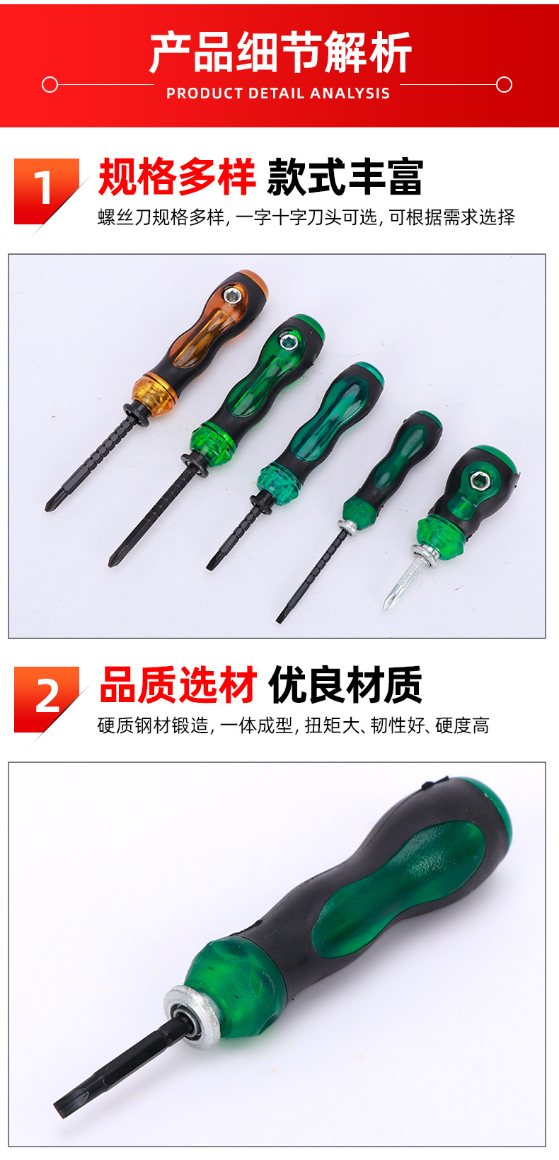 套详情06.jpg
