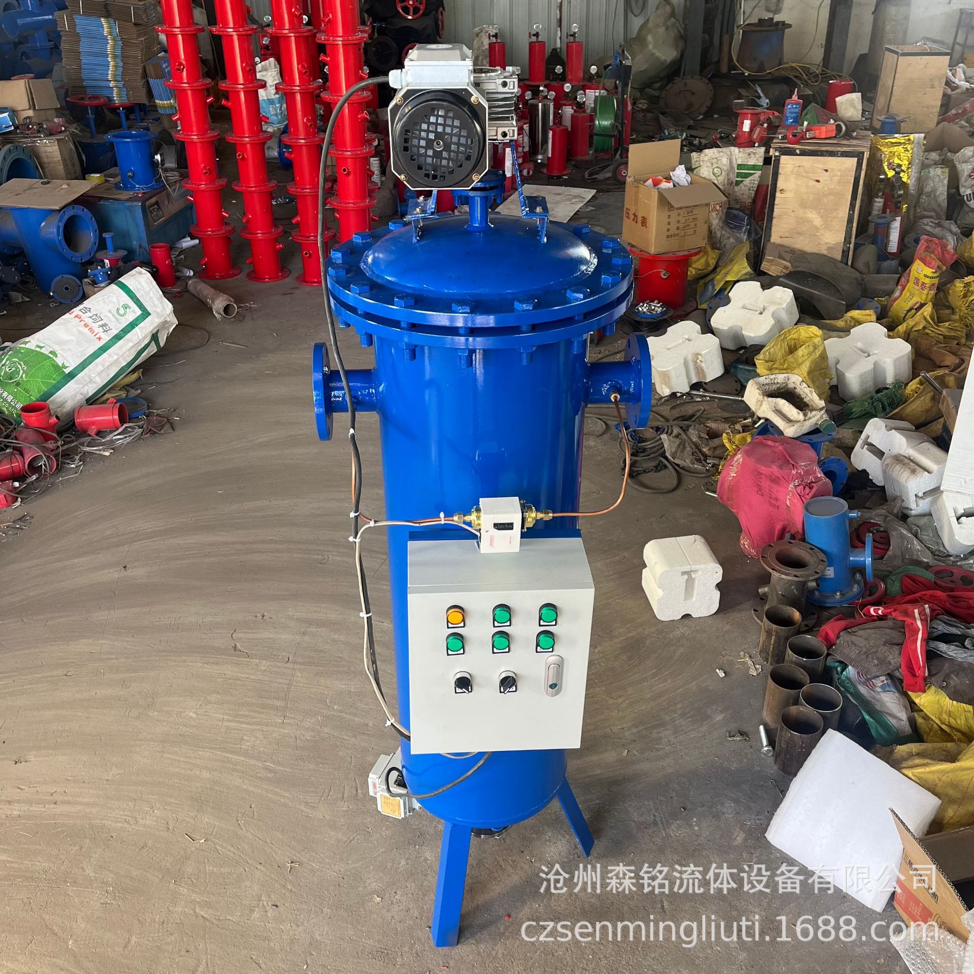 全自动清洗过滤器