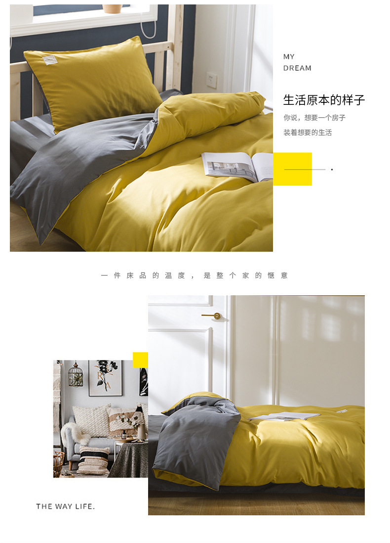 详情页1.jpg