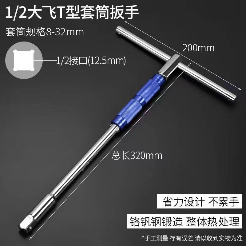 1f28385d6d653d35e68c42af33f937