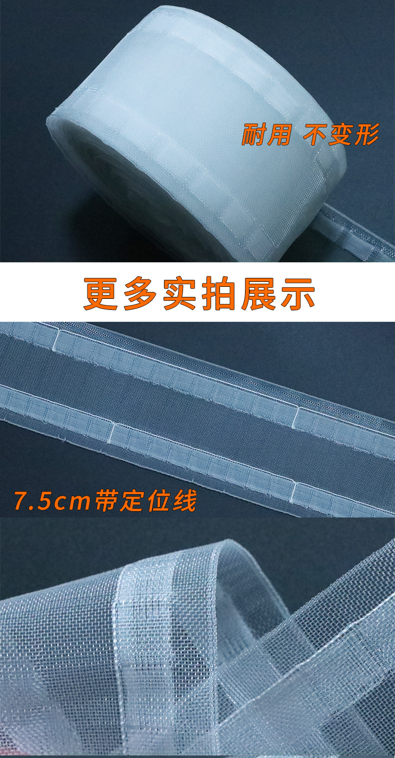 定位线详情_02.jpg