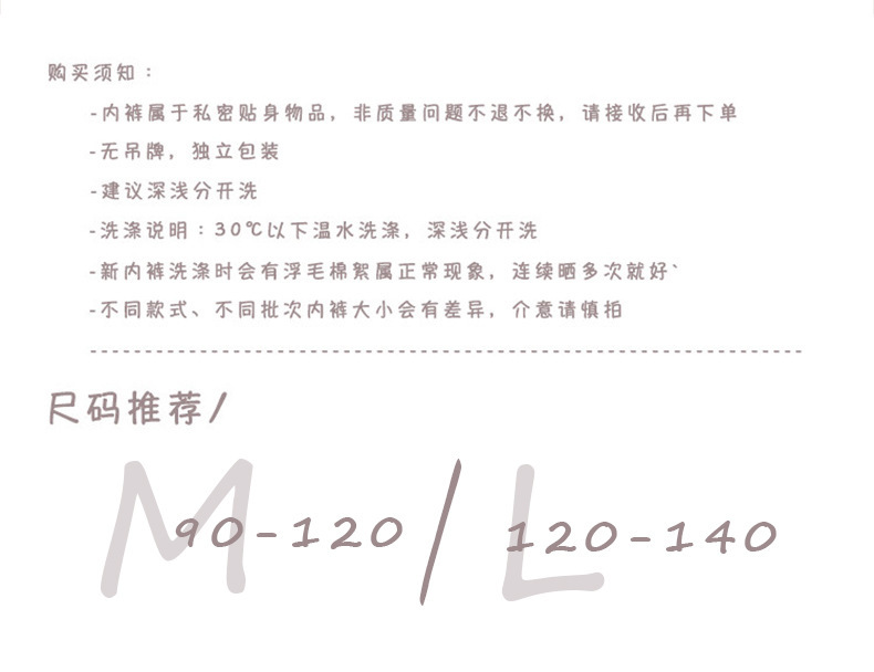 详情1_02.jpg