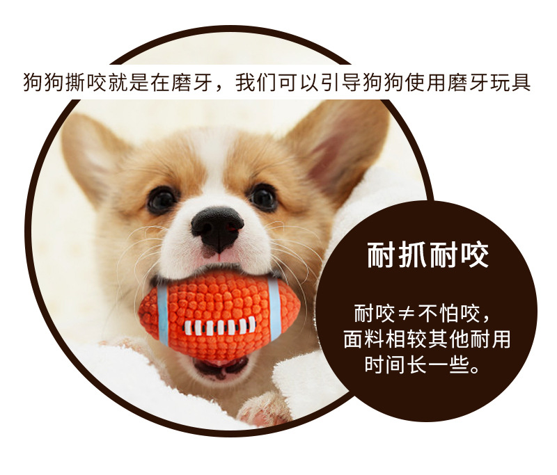 防水窝垫详情_08.jpg