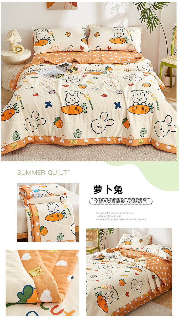 萝卜兔 拷贝.jpg