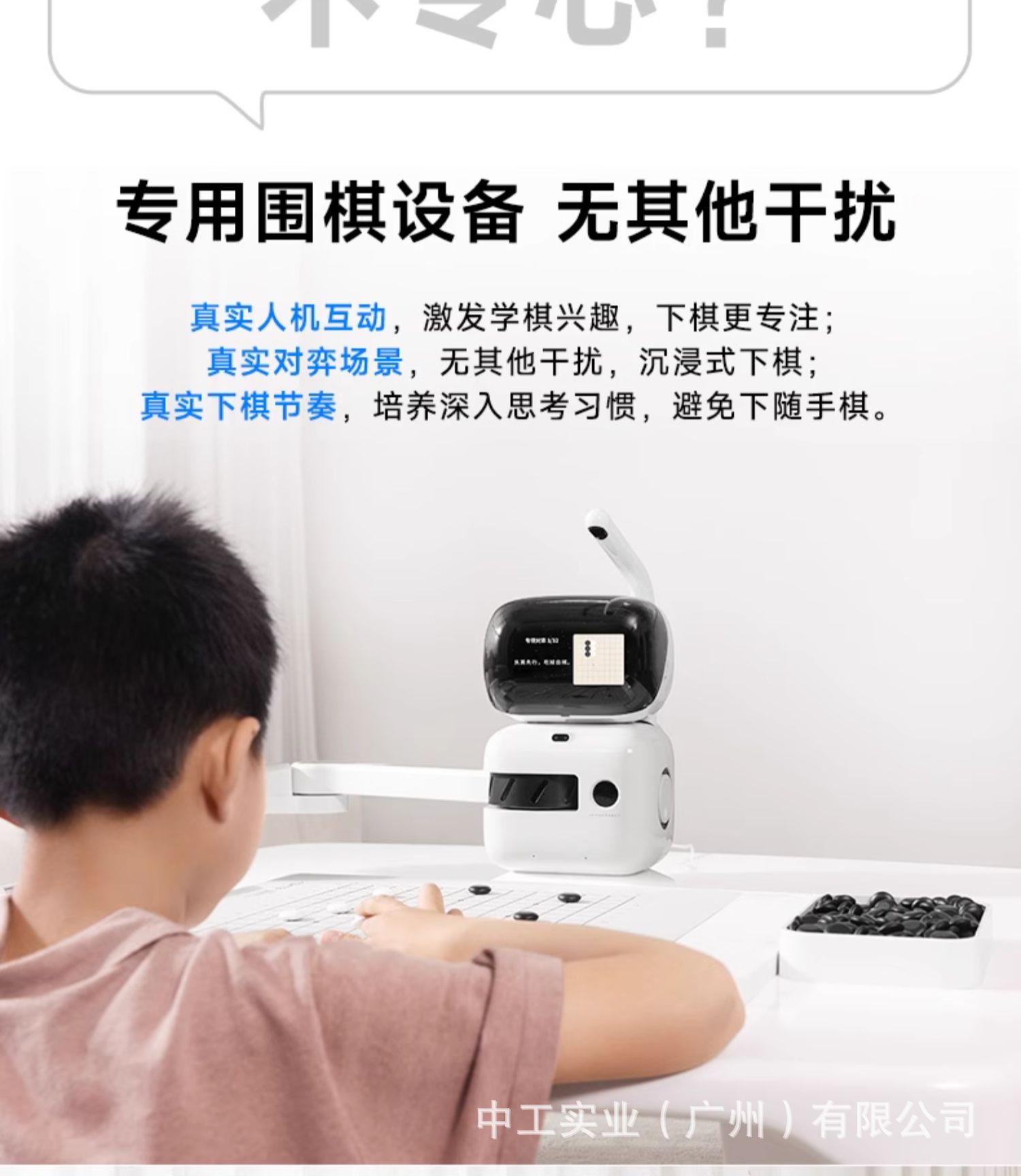 详情-18.jpg
