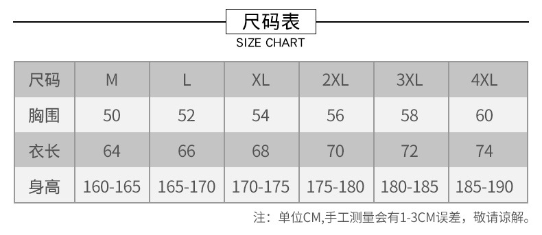1909反光马甲_08.jpg