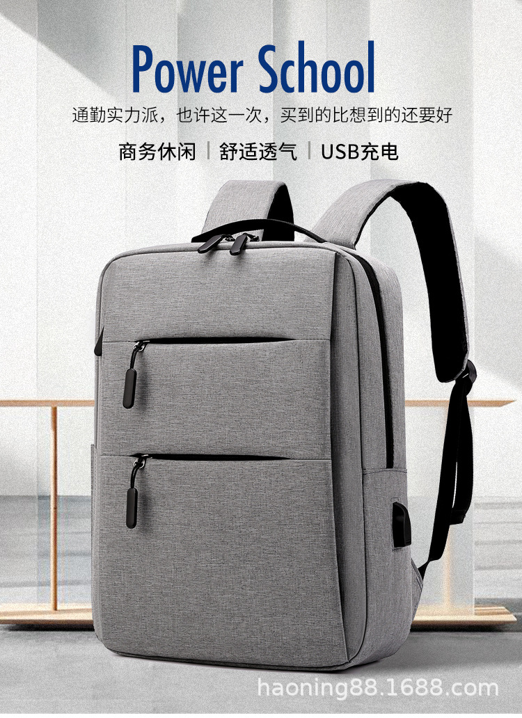 详情