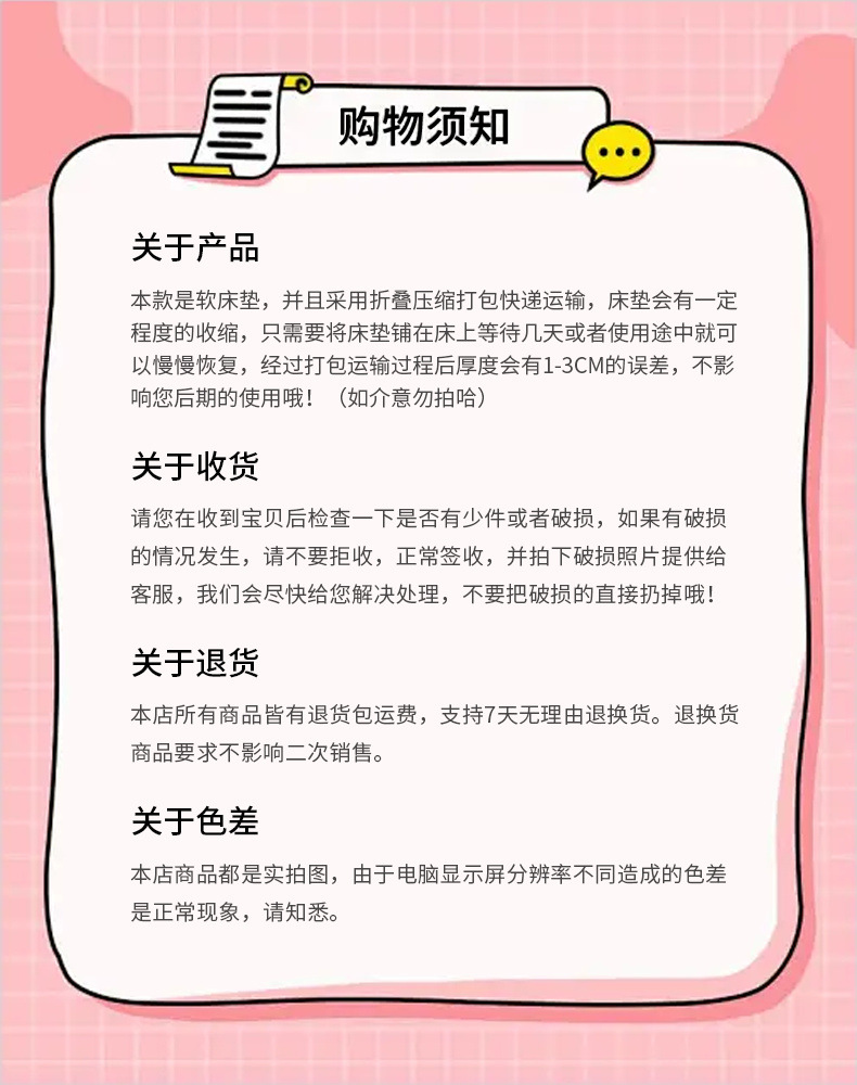 38bdc3a0-35fb-4a40-8095-38047d26e9d3.jpe