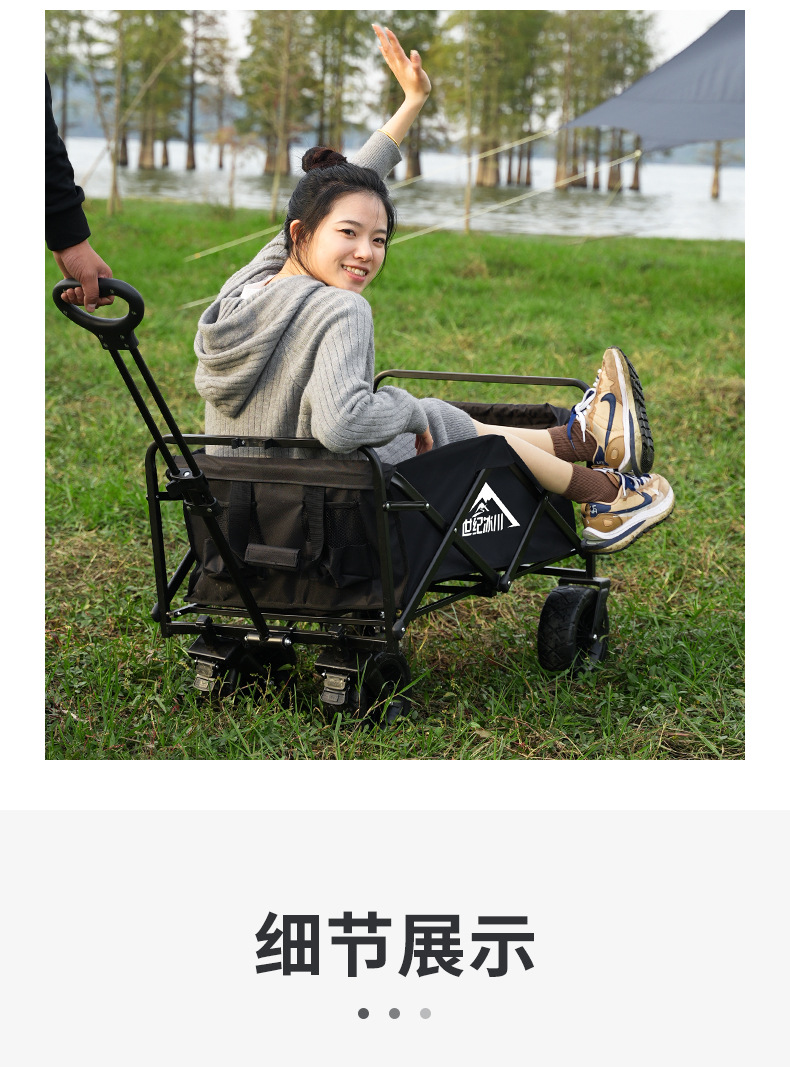 详情页_13.jpg