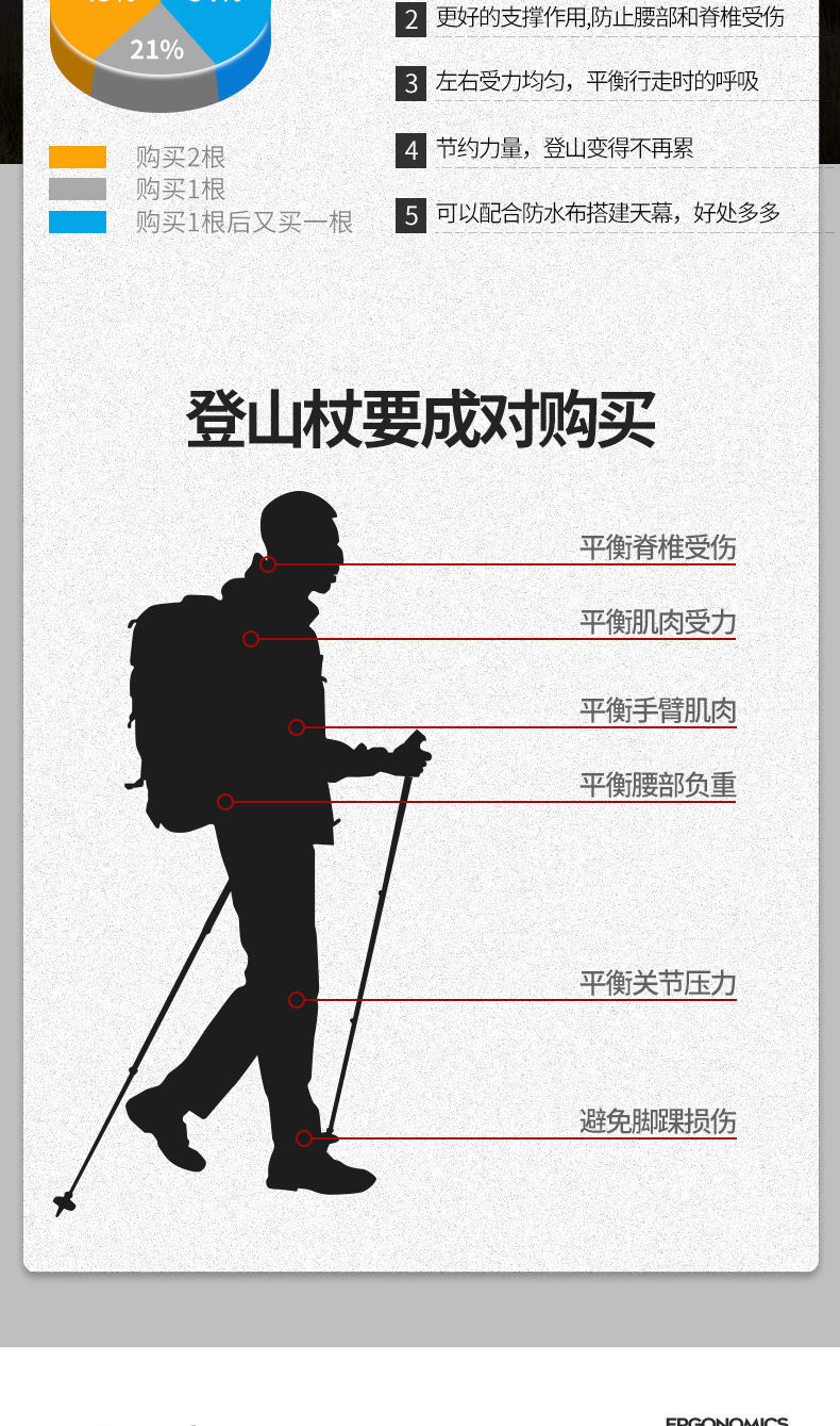 976baa84-7736-4f17-924a-8a517e7b6813.jpe