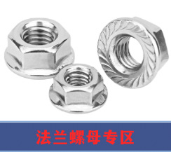 90E4B110-E247-462E-BF90-E4FA88