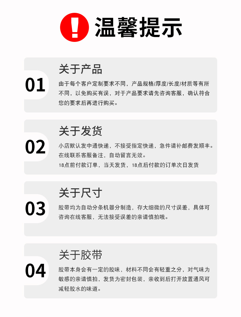 宝贝详情图21.jpg