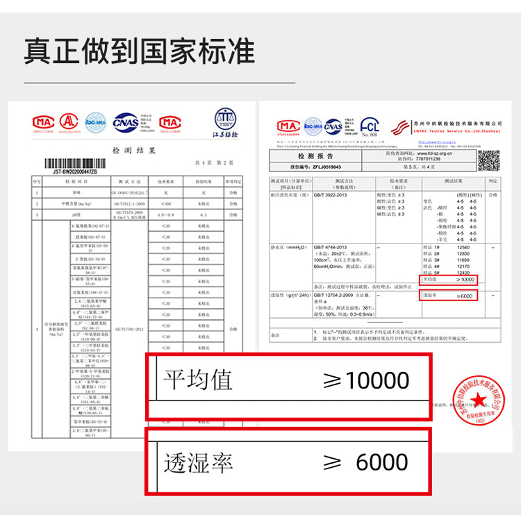 详情_02-1.jpg