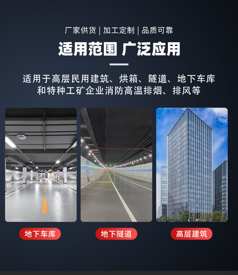 详情_09.jpg
