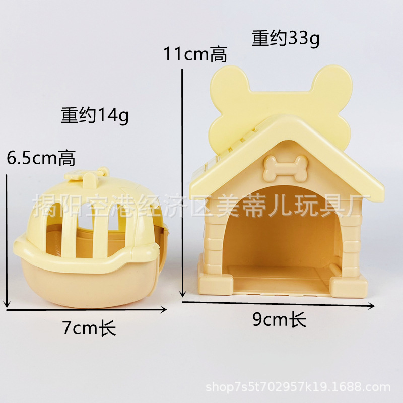 微信图片_202111290432146_副本_副本_副本.