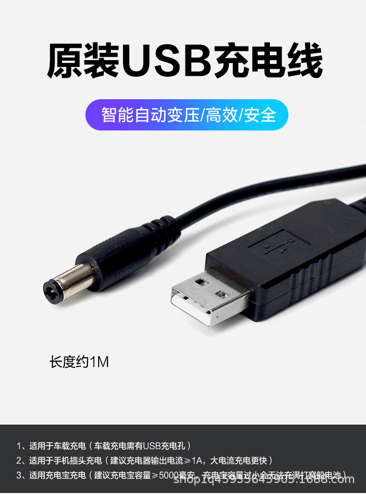 详情-06.jpg