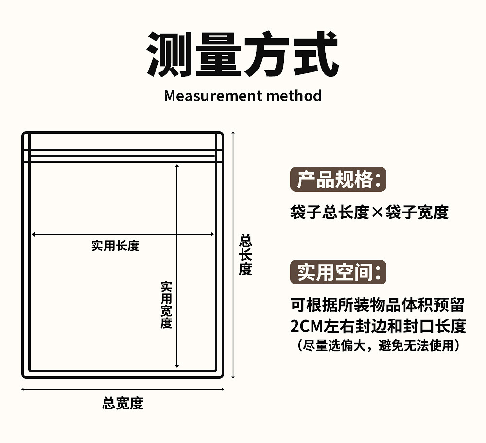 详情页_10.jpg