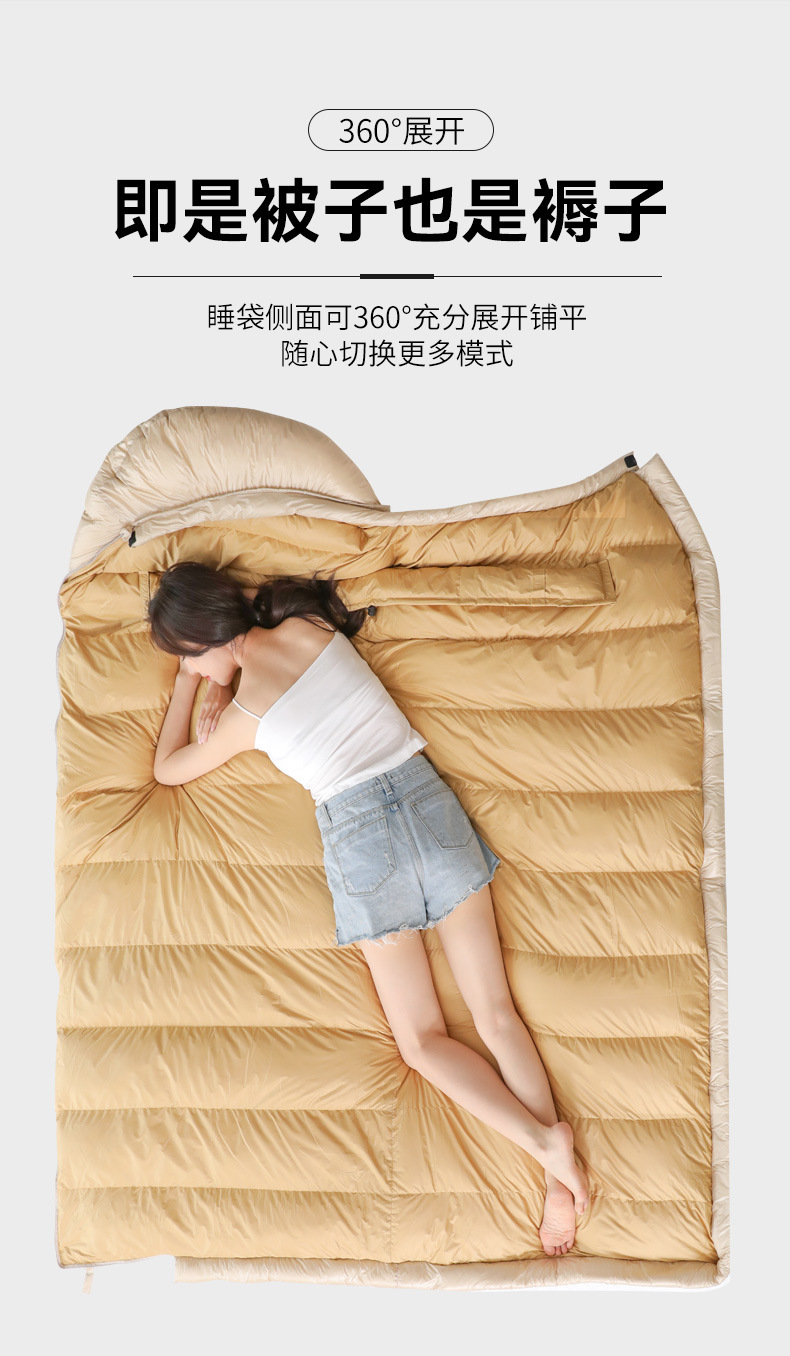 米色睡袋_07.jpg
