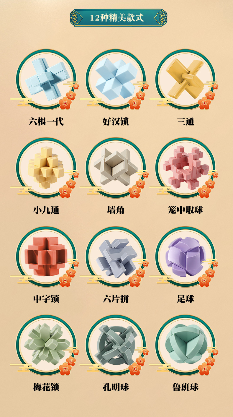详情_09.jpg
